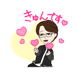 [LINEスタンプ] 黒のカリスマ男