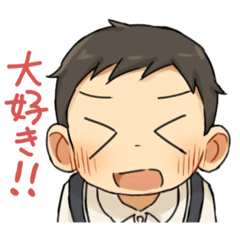 [LINEスタンプ] ショタスタンプ