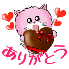 [LINEスタンプ] 「ありがとう」がいっぱい！