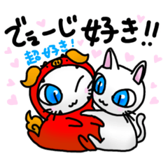 [LINEスタンプ] 沖縄方言でなんて言う？Vol.4☆シーサー猫の画像（メイン）