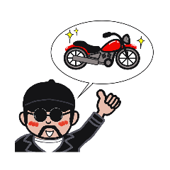 [LINEスタンプ] おやじライダーのスタンプNO.2