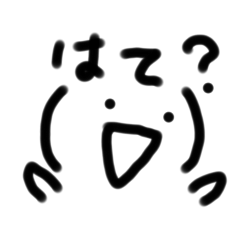 [LINEスタンプ] みーな スタンプ