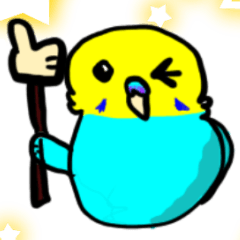 [LINEスタンプ] かわいいインコのラムネ