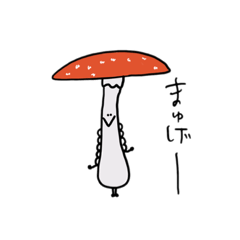 [LINEスタンプ] もんちょフレンド