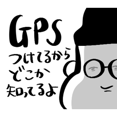 [LINEスタンプ] 束縛ばりばり女子:カップル:彼氏に送ろう