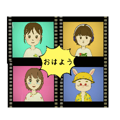 [LINEスタンプ] LOVE久子さんNo.134