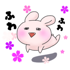 [LINEスタンプ] うさぎの八重ちゃん