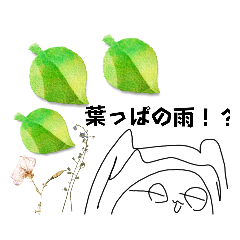 [LINEスタンプ] こまめのステッカースタンプ7