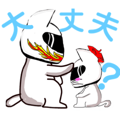 [LINEスタンプ] やみねこ ヤンデレスタンプ1