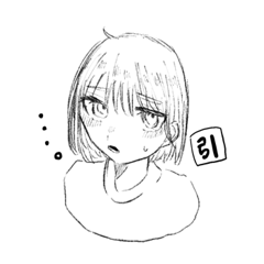 [LINEスタンプ] うらおもて