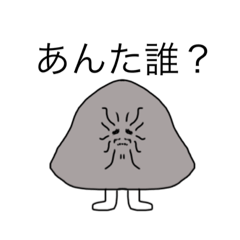 [LINEスタンプ] dodoスタンプ185