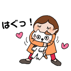 [LINEスタンプ] 幸せるんるん。いい気分な毎日スタンプ