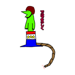 [LINEスタンプ] ？生き物的日常7