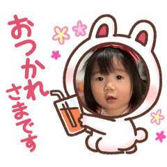 [LINEスタンプ] エイトトヒイロ