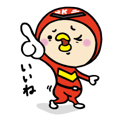 [LINEスタンプ] 紀宝戦隊カメレンジャー