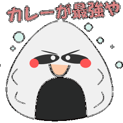 [LINEスタンプ] 寝不足おにぎり