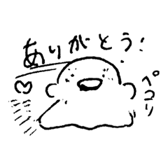 [LINEスタンプ] 優しいお化けちゃん シンプルインク画風