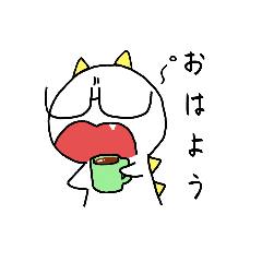 [LINEスタンプ] ゆるい恐竜ちゃんスタンプ