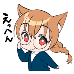 [LINEスタンプ] 狐の女の子スタンプ