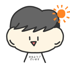 [LINEスタンプ] ミニミニ君スタンプ