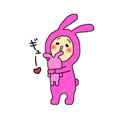 [LINEスタンプ] うさぎさんだよ〜♪