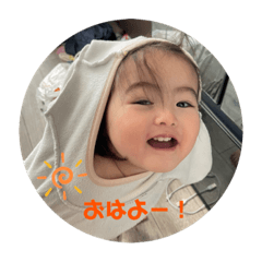 [LINEスタンプ] はまなか家