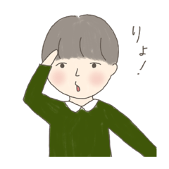 [LINEスタンプ] りょーやのすたんぷ