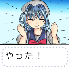 [LINEスタンプ] ギャルゲー風日常で使える会話 メッセージ