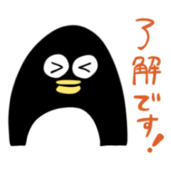 [LINEスタンプ] まぼこの日常