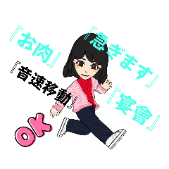 [LINEスタンプ] 街ぶら03