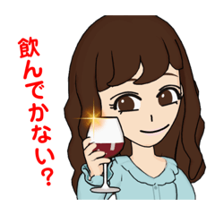 [LINEスタンプ] クミクミスタンプ！！