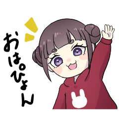 [LINEスタンプ] ぴょん子の日常。