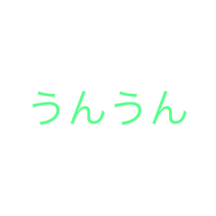 [LINEスタンプ] SNDspecial