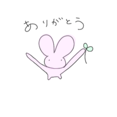 [LINEスタンプ] 私の生活のうさぎ化