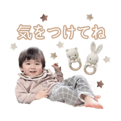 [LINEスタンプ] あすかくんとななせくんのスタンプ ✩.*˚
