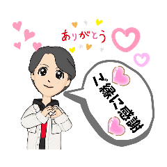 [LINEスタンプ] 街ぶら04