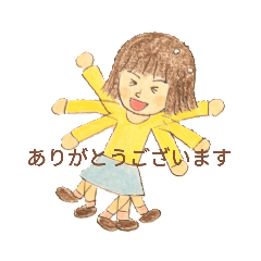 [LINEスタンプ] わこちゃん 日常のあいさつ