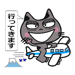 [LINEスタンプ] グレーなうぃごのスタンプ