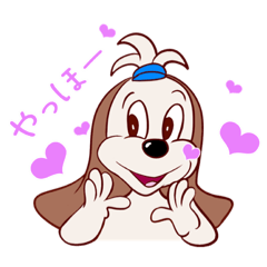 [LINEスタンプ] 【Caddie ＆ Gallet】愛犬ガレットスタンプ