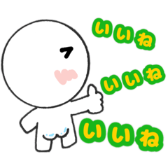 [LINEスタンプ] 背中でかたるマン シンプル小人さん