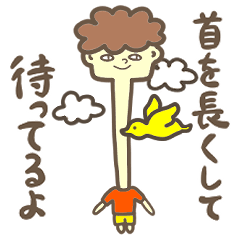 [LINEスタンプ] 毎日使える【慣用句＆ことわざ】ペトくん2