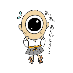 [LINEスタンプ] よ〜かいFriends！