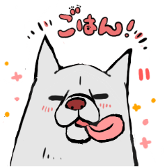 [LINEスタンプ] 白柴メグタスタンプ