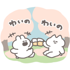 [LINEスタンプ] スプリングうさちゃん その5