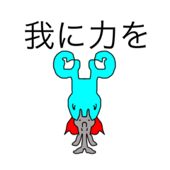 [LINEスタンプ] dodoスタンプ186