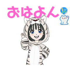 [LINEスタンプ] おはよう☀️おやすみ