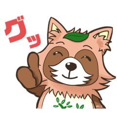 [LINEスタンプ] 教えて！ふむふむ先生！スタンプ