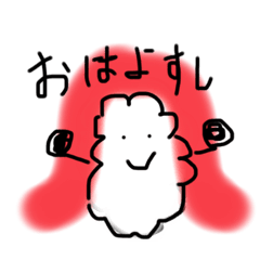 [LINEスタンプ] お寿司ちゃんのスタンプ