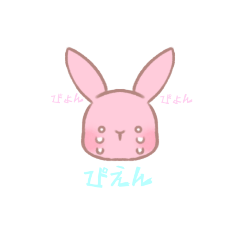 [LINEスタンプ] 生き物(   ᷇࿀ ᷆  )