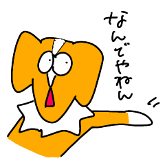 [LINEスタンプ] シュールなわんこと関西弁で話そう